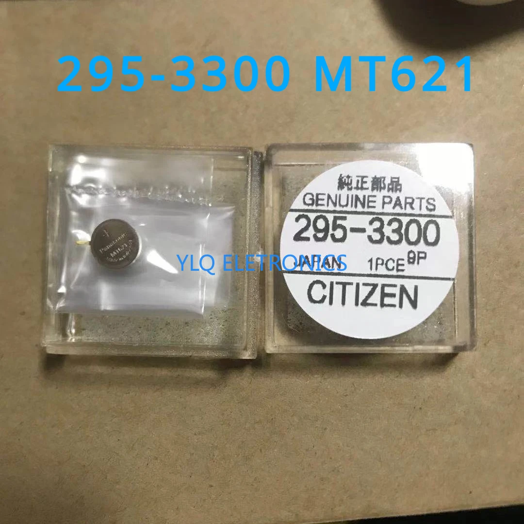 295-3300 Mt621 295 3300 Batteria Orologio Cinetico Batterie Ricaricabili Per Citizen Watch
