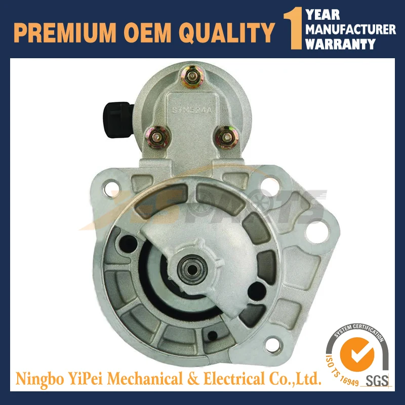 12 V 0.9Kw Anlasser Starter Magneti Marelli Per Vw Polo Classic Variante 0986019311 085911023E