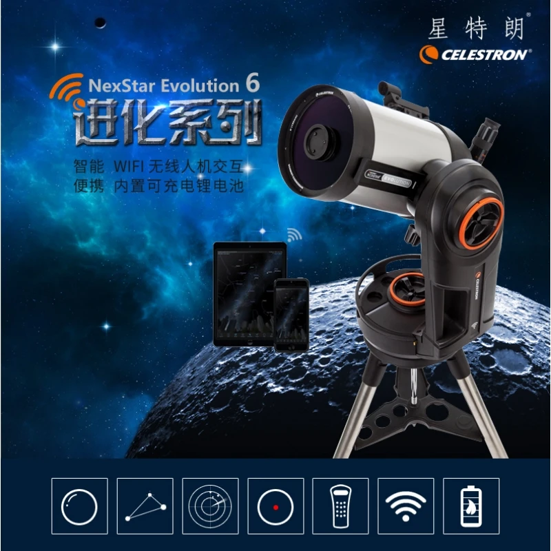 Celestron Nexstar Evolution 6 Batteria Al Litio Integrata Intelligent Star Viewing Introduzione All'Astrofotografia Di Stelle
