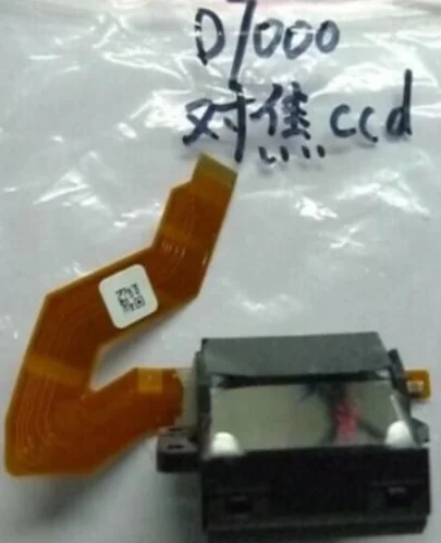 Unità Di Ricambio Per Nikon D7000 Mirror Box Bottom Af Ccd Focusing Ccd Camera Repair Part