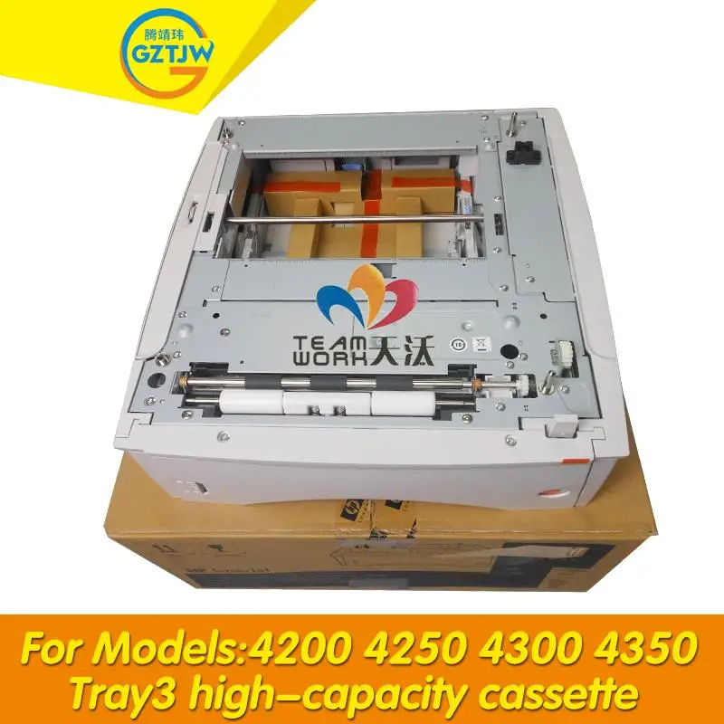 Q2440B 500 Copriletto Alimentatore Refurb Per Hp Lj 4200 4240 4250 4350 Serie 500 Copriletto Vassoio Cassetto-Refurb Q2440-67903 Rm1-1088