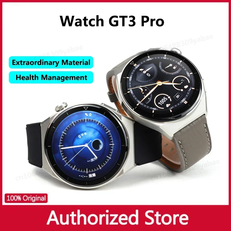 L'Originale Huawei Watch Gt3 Pro Smart Watch Health Management Wchat Da Polso Wireless Fast Charge, Forte Durata Della Batteria.