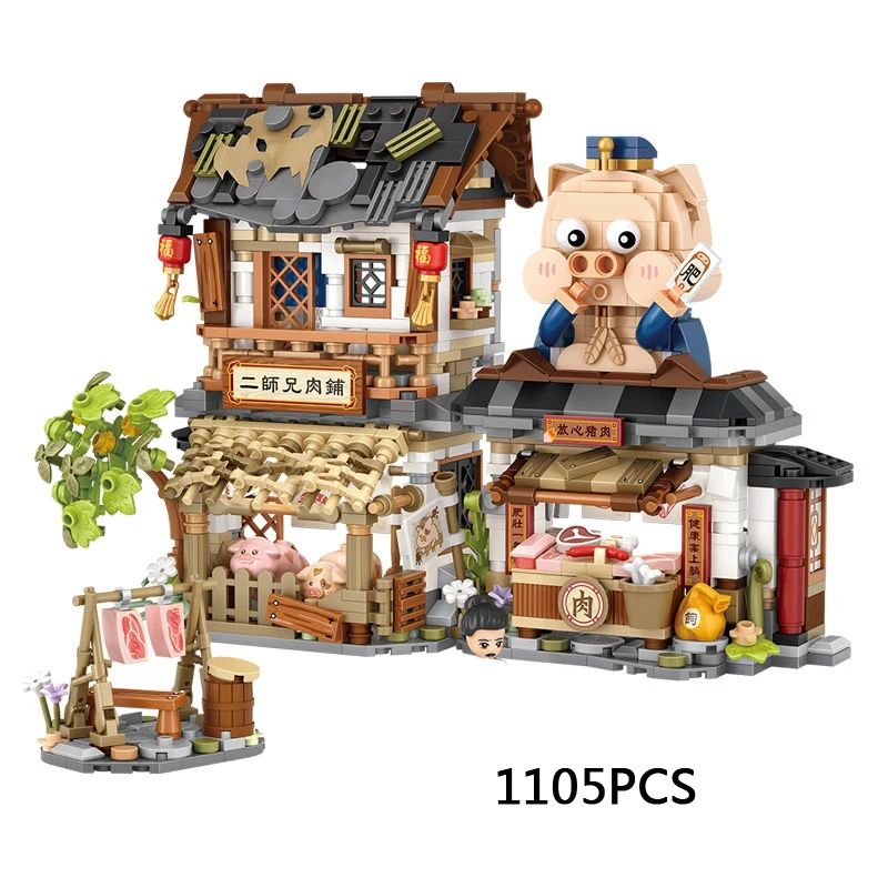 Creative Daisy City Street View Mini Block China Pork Shop Moc Building Bricks Pig Butcher Figures Giocattoli Per Regali Per Bambini