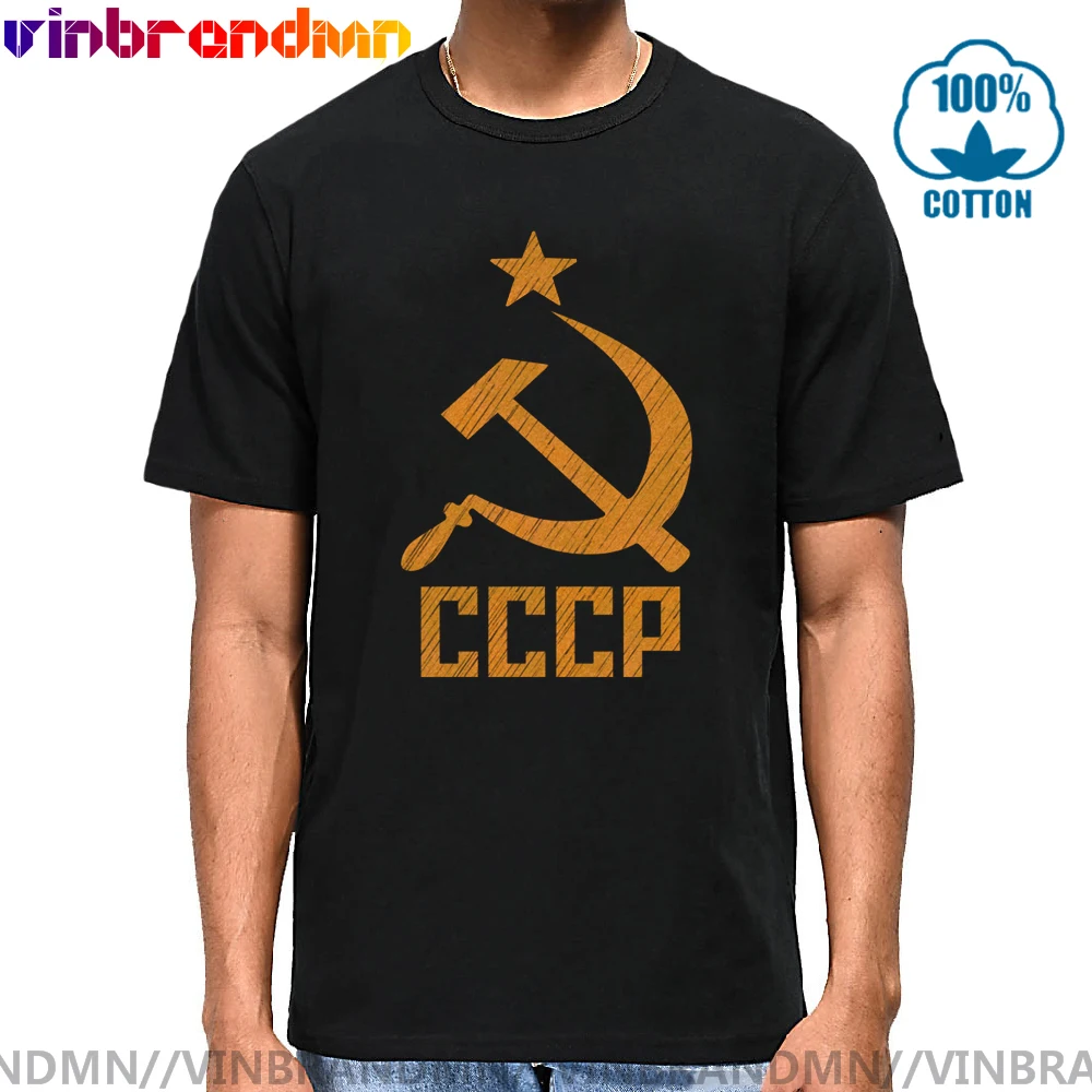 Unione Sovietica Urss Cccp T-Shirt Martello E Falce Cccp T-Shirt Classica Manica Corta Top In Cotone Russia Cccp Hombre Camisetas