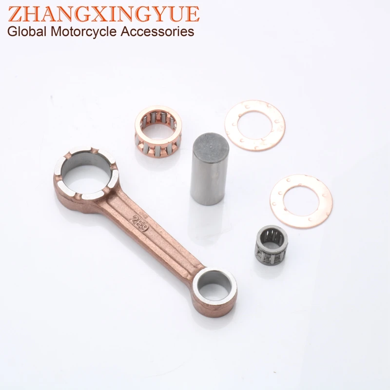 Nuovo Kit Di Connessione Rod Per Yamaha Jog50 Cy50 Ce50E Qt50 Pw50 Cs50 2E9-11651-00 2 Tempi