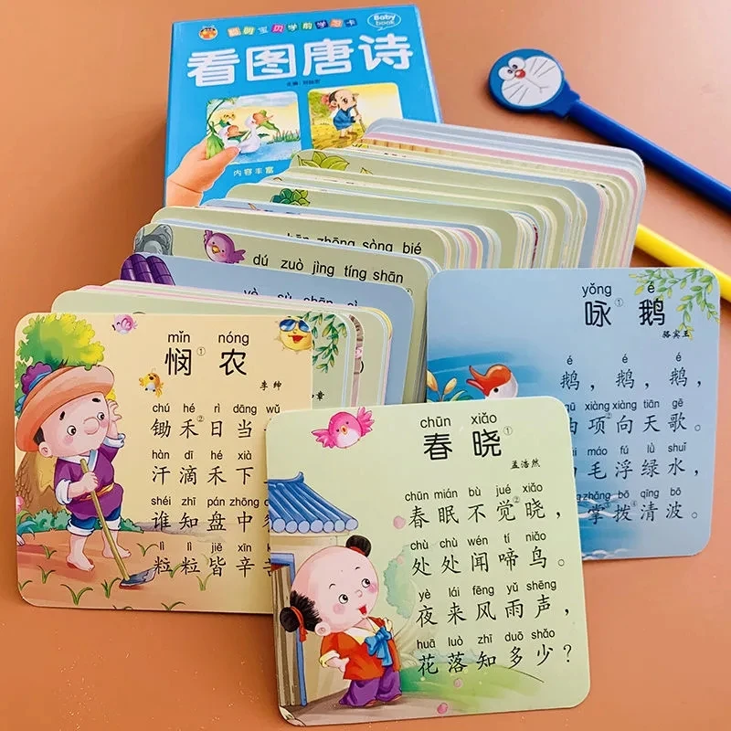 108 Tang Poems Baby Ancient Poem Card Bambini Che Guardano Le Immagini Libro Di Poesia Antica Educazione Precoce Studente Poesia Libros