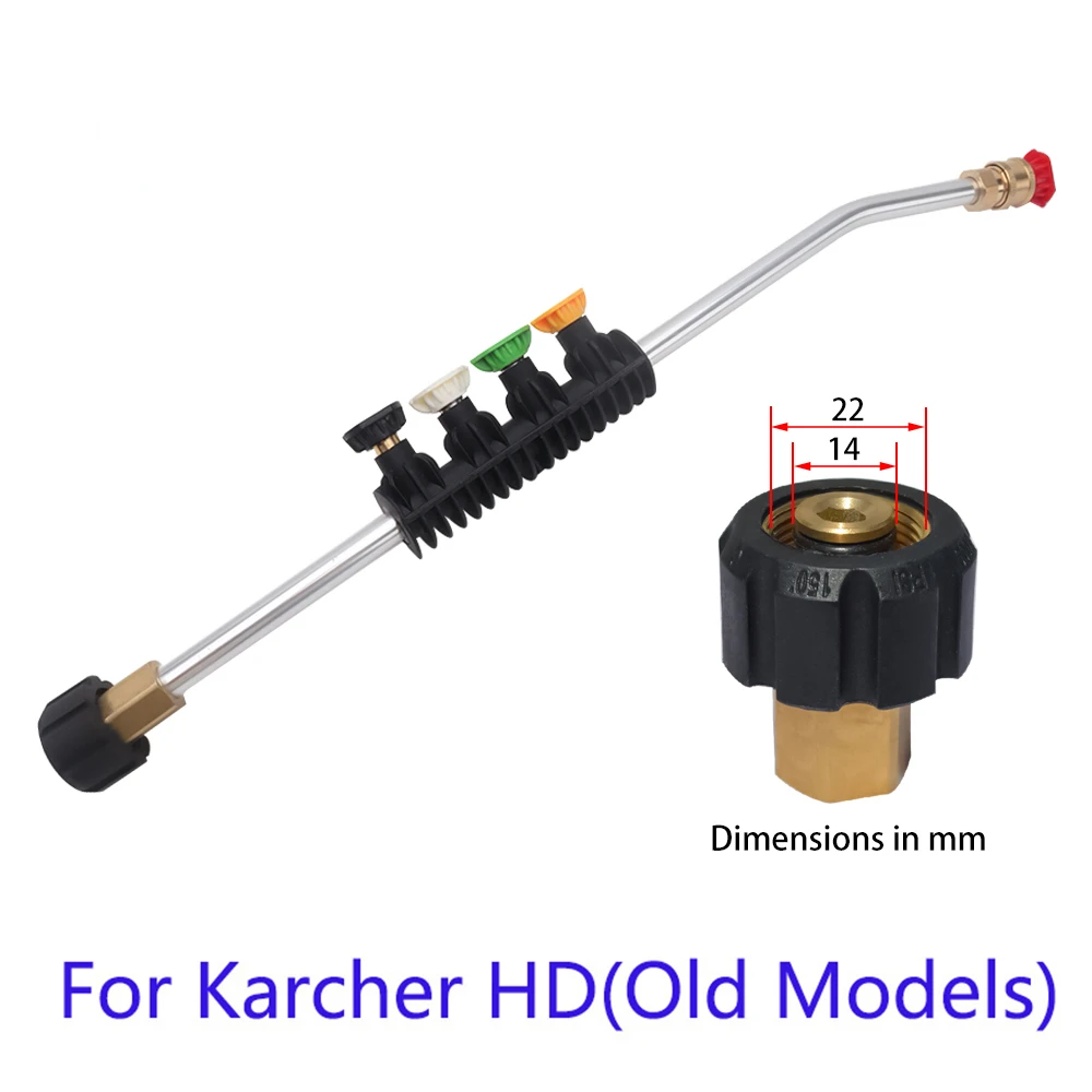 Lancia Per Lavaggio Auto Con Filettatura Per Pistola Idropulitrice Serie Karcher Hd Hds + Ugello Regolabile A 5 Angoli