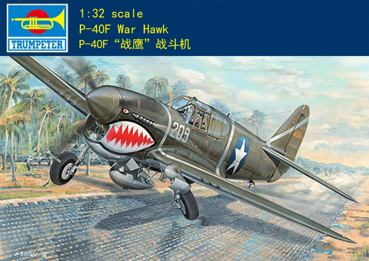 Trumpeter 03227 1/32 Curtiss P-40F War Hawk Plastic Model Aircraft Kit