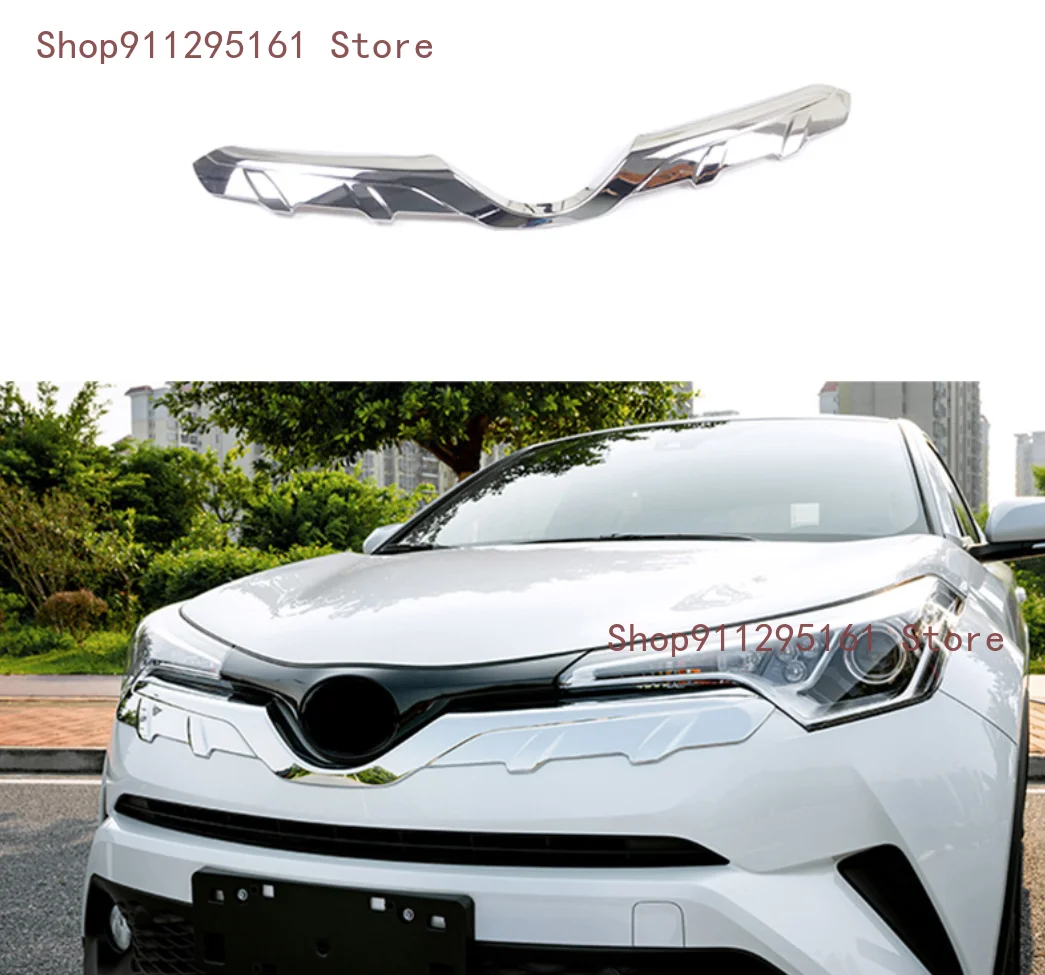For Toyota C-Hr Chr 2016 2017 2018 2019 Carbon Fiber Front Engine Machine Grille Cover Trim Decoration Strip Car Accessories