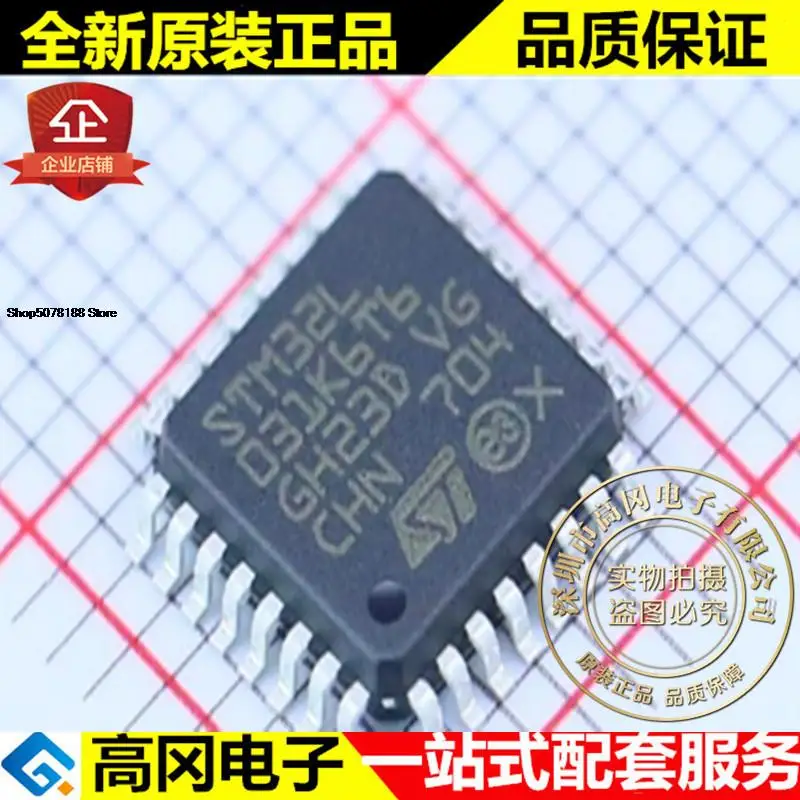 5 Pezzi Muslimate Lqfp32 32K 1K 8K Ram