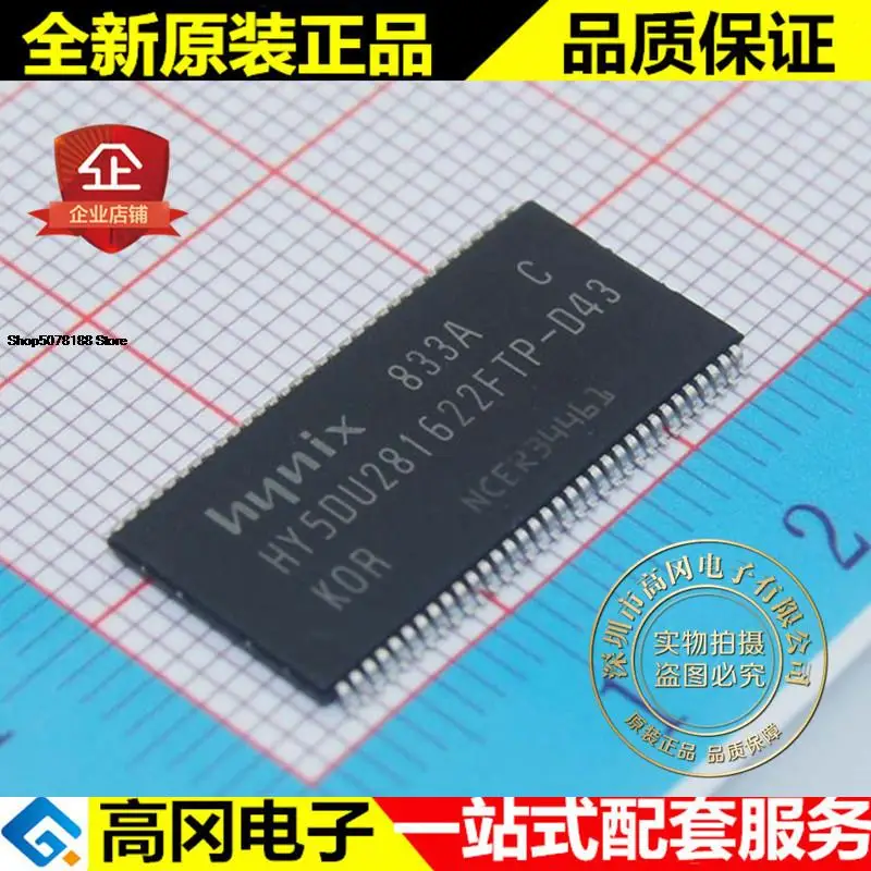 5 Pezzi Hy5Du281622Ftp-D43 Muslimtiop66 Hynix Ram