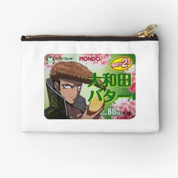 Mondo Butter Zipper Pouches Underwear Socks Pure Men Storage Pocket Coin Bag Cosmetic Small Women Mutandine Packaging Wallet