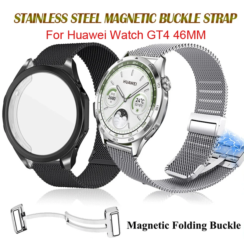 Cinturino In Metallo + Custodia Per Huawei Watch Gt4 46Mm Fibbia Magnetica Bracciale Milanese Loop Per Huawei Watch Gt4 46Mm Cinturino Di Protezione