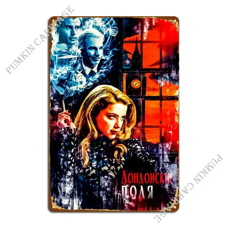 London Fields 1 Targa In Metallo Poster Home Iron Funny Painting Cinema Tin Sign Poster