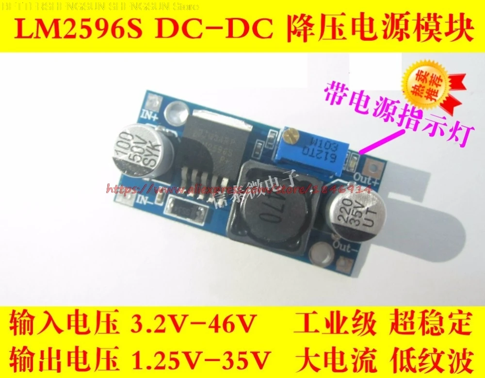 Lm2596S Lm2596 Dc-Dc Buck Power Buck 3A Buck Regolabile