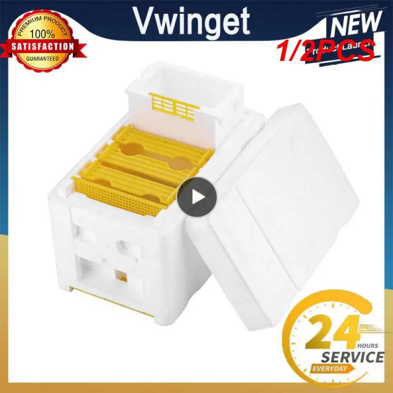 1/2 Pz Alveare Apicoltura King Box Schiuma Casa Alveare Scatole Di Imitazione Raccolto Alveare Apicoltore Regina Ape Marcatura Gabbia Accoppiamento