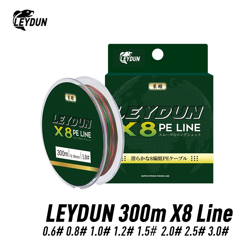 Leydun Micro Hot Fishing Lines 8 Fili Intrecciati Pe 300M Giappone Smooth Multifilamento Line Sea Fishing Carp Fly Wire Line Tool