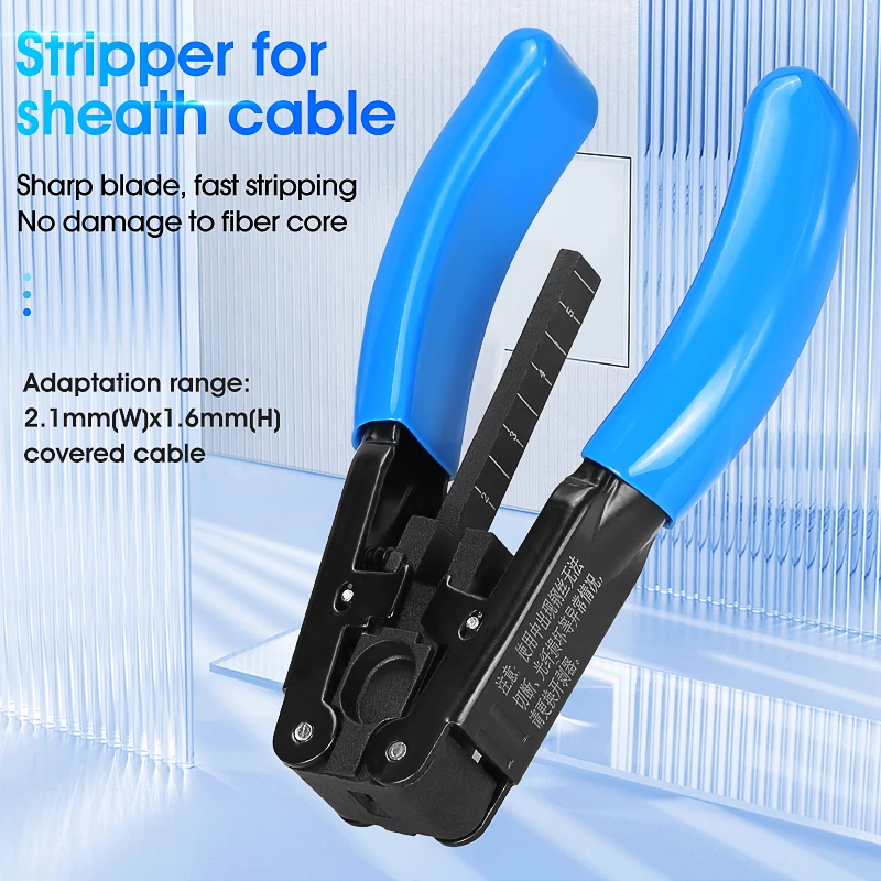 Pinza Spelafili Per Cavi In Pelle 5G 2.1*1.6Mm Spelafili Per Cavi Compositi Fotoelettrici