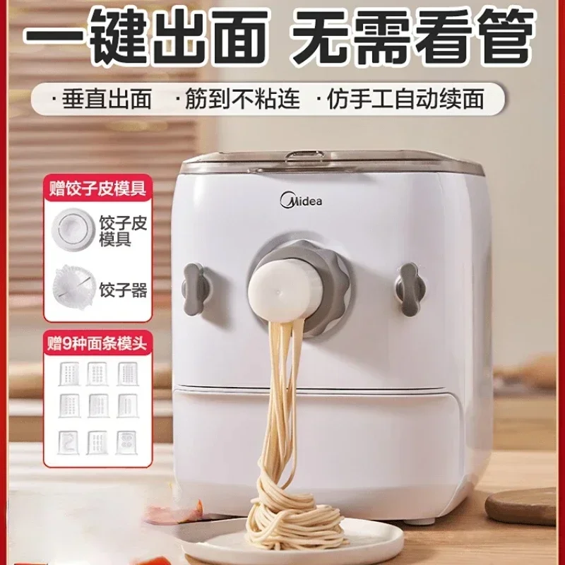 Midea Home Macchina Per Pasta Automatica 6 Set Di Die Head Pressa Elettrica Per Pasta Macchina Per Pasta Macchina Elettrica 220V