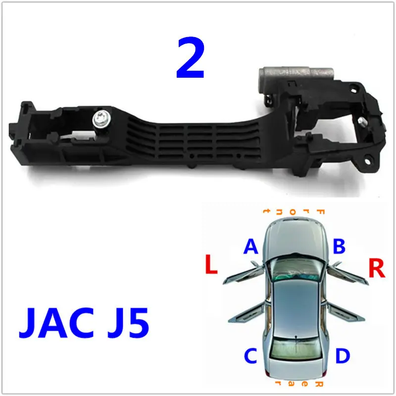 Per Jac J3 Jac J5 Staffa Di Base Della Maniglia Della Portiera Dell'Auto Base Della Maniglia Esterna