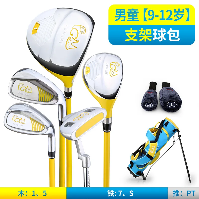 3-12 Anni Kids Golf Club Set Completo Per Bambini Boy Girl Beginner Golf Training Set Wood Iron Swing Putter Headcover Bag Gift