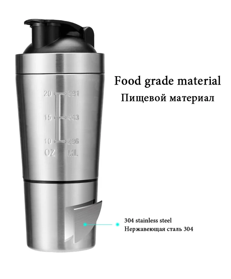 Nuovo Miscelatore Sottovuoto Per Tazza In Acciaio Inossidabile Bollitore Per Bevande All'Aperto Bottiglia D'Acqua Per Shaker Sportivo In Polvere Di Pr