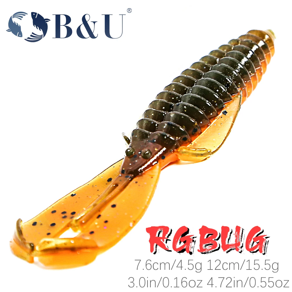 B & U Rgbug 76Mm 120Mm Fishing Soft Lure Jig Wobblers Swimbait Esche In Silicone Gamberetti Bass Pesce Persico Esca Esca Artificiale Craws