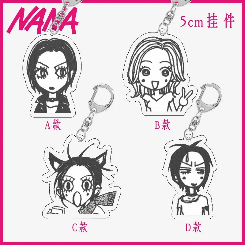 Nana Anime Portachiavi Donna Komatsu Nana Oosaki Nana Portachiavi Uomo Manga Nero Bianco Stile Acrilico Portachiavi Ciondolo Accessori