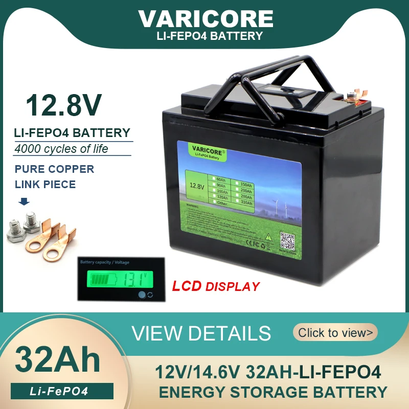 12V/12.8V 32Ah Lifepo4 Batteria Al Litio Ferro Fosfina Per Camper Camper Inverter Batterie Accendisigari Per Auto Batterie A Vento Solare
