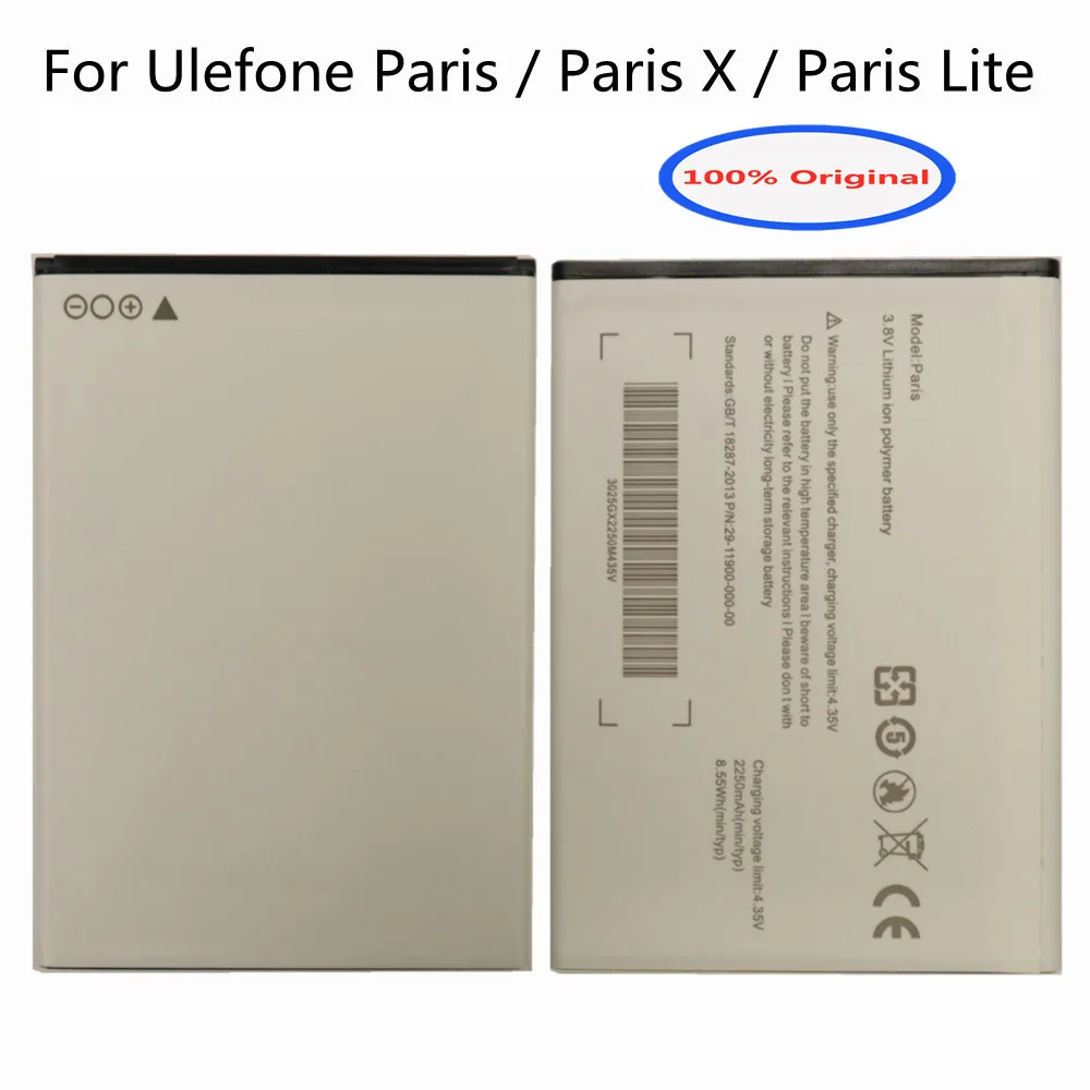2 Pezzi 2250Mah Batteria Originale Per Ulefone Paris & Ulefone Paris X & Ulefone Paris Lite Batteria Sostitutiva Per Smartphone Bateria