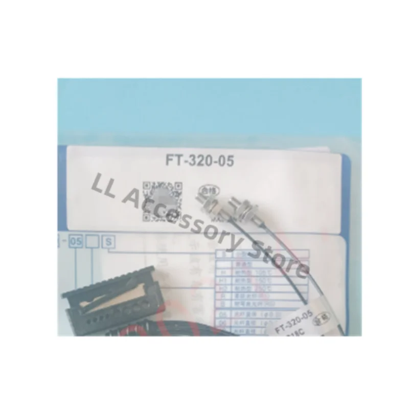 Fdc-320-06B,Fdc-320-05,Fdcs-320-05,Fds-320-05 Sensori
