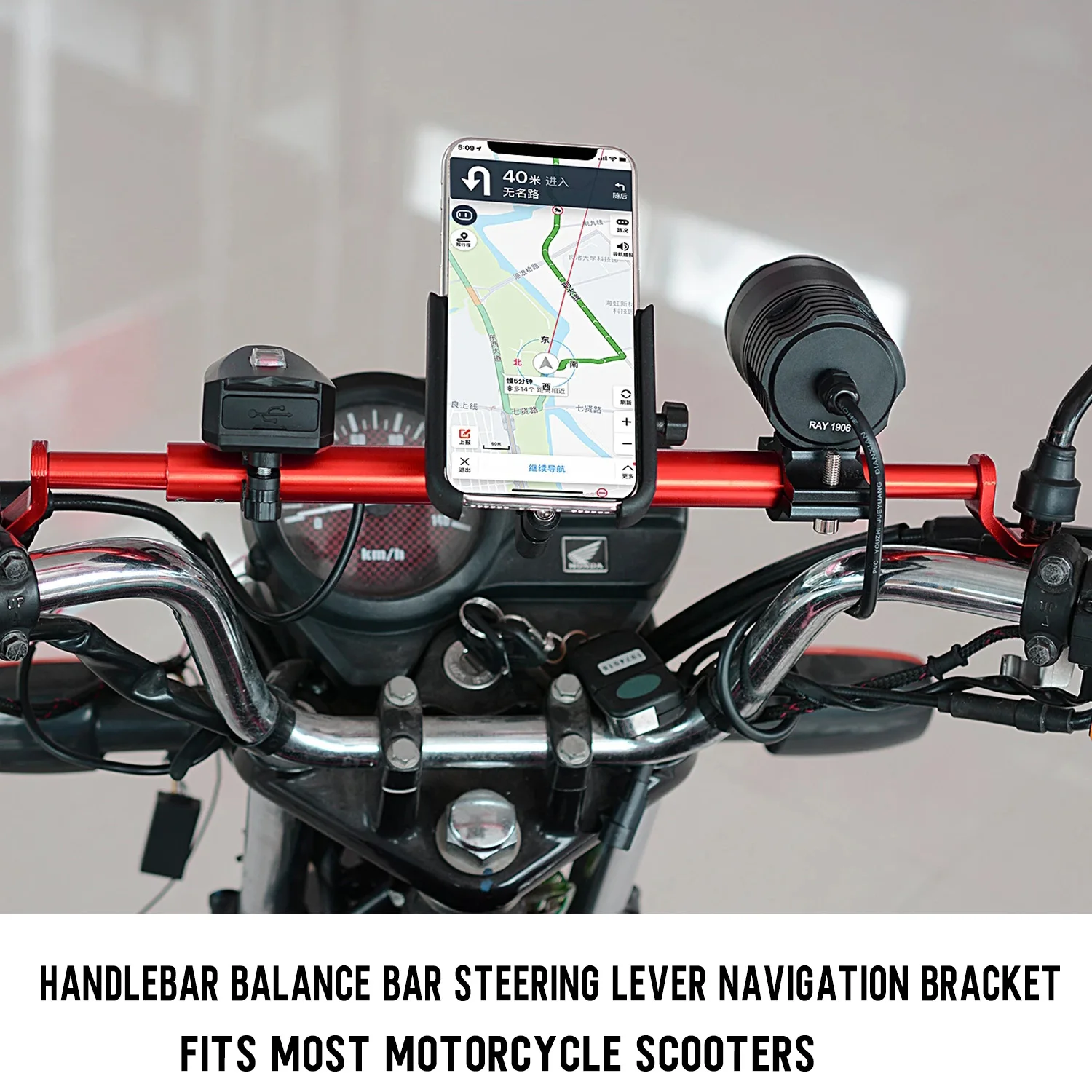 Per Benelli Trk502 Trk Tr520X Tr300 Tnt600 Tnt Srk600 Srk350 Moto Balance Manubrio Bar Mano Rafforzare Manubrio Crossbar