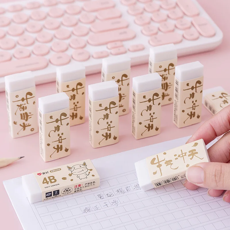 2Pcs Cute White Color Test Rubber Pencil Eraser For Kids Toys Kawaii School Office Supplies Stationery Promotion Gift