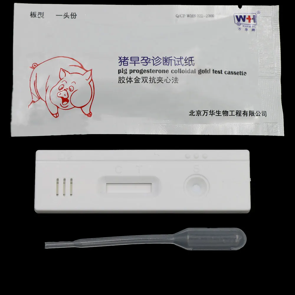Maiale Test Diagnostico Per Gravidanza Precoce Scatola Di Carta Uso Della Scrofa Test Di Gravidanza Prodotti Per La Zootecnia Attrezzature Agricole
