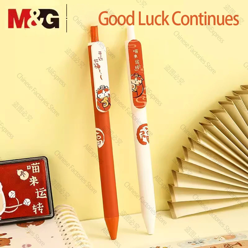 Cartoon Animal Gel Pens Cute Push 0.5 Black Soft Glue Giacca Antiscivolo Penna Bullet Carbon Straight Liquid Test Signature Pen Stude