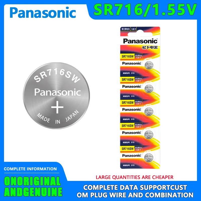 Batteria A Bottone Panasonic Sr716Sw 5 Pezzi Adatta Per Swatch Ultra-Sottile Swatch Gaga Cartier Radar Raimai
