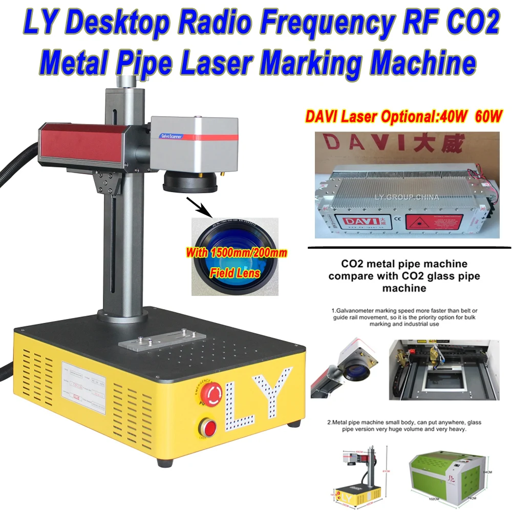 Davi 40W 60W Ly Desktop Radio Frequency Co2 Metal Pipe Macchina Per Marcatura Laser Per Carta In Pelle Acrilica Legno Non Metallico 220V 110V