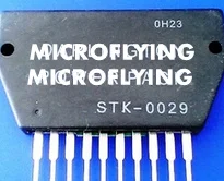 1Pcs Nuovo Stk0029 Stkoo29 Stk-0029 Hyb-10