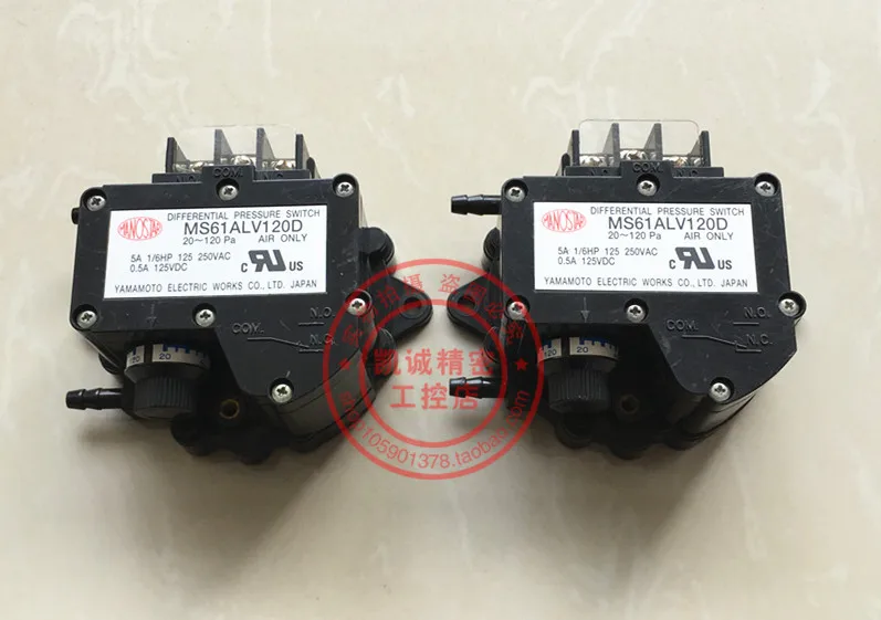 Manometro Differenziale Originale Yamamoto Motor Manostar Micro Ms61Alv-120D, Spot Genuine Special Price