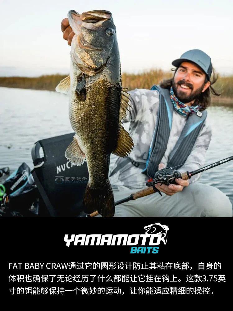 Yamamoto Baby Shrimp 3.75 Pollici Gamberetti Soft Bait Persico Mandarin Fish Bait Resistente Allo Strappo Road Subfalse Bait