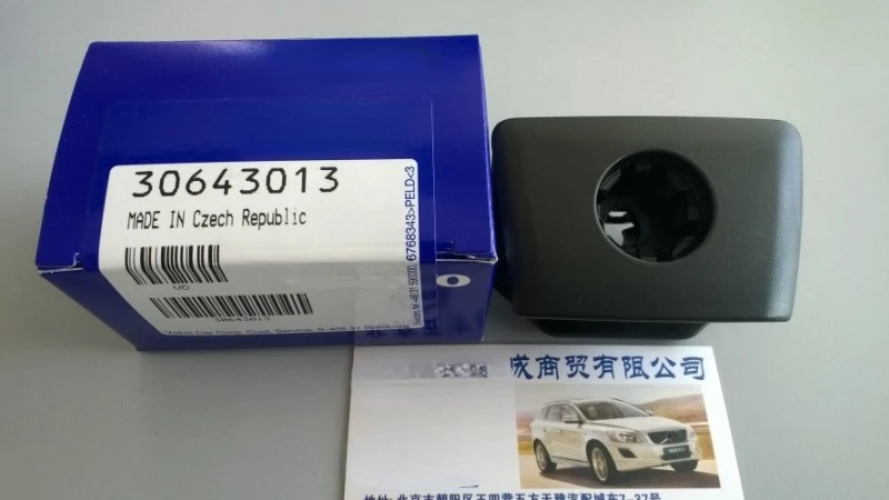 Original Glove Box Interior Glove Compartment Handle For Volvo 2003-2013 Xc90 30643013