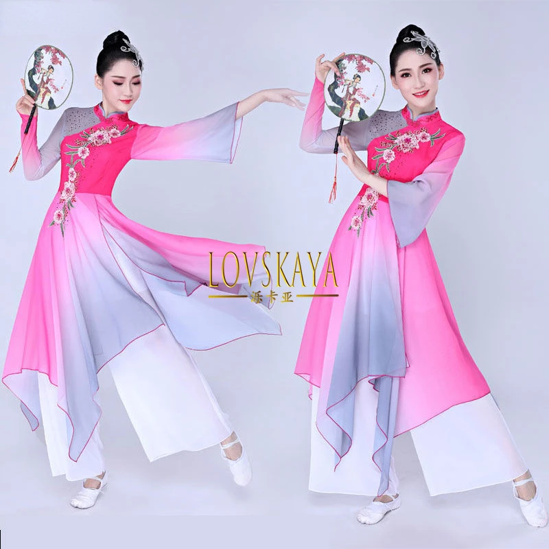 Elegante Danza Popolare Cinese Classica Yangko Dance Women National Chinese Style Festival Dance Clothing