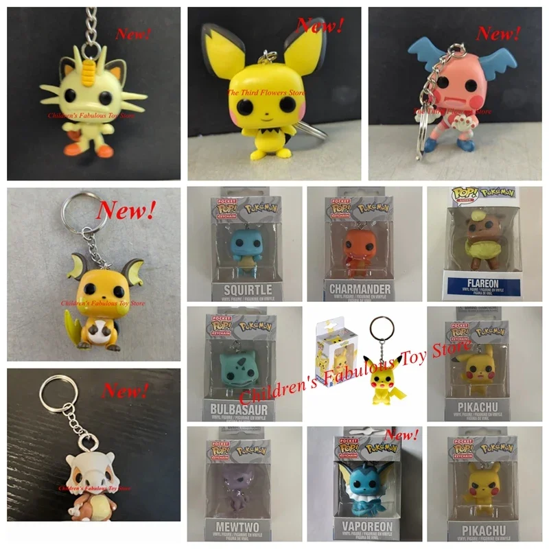 2024 15 Stili Funko Pocket Figure Portachiavi Pokeman Pikachu Flareon Mewtwo Raichu Bulbasaur Squirtle Collection Toys For Kids