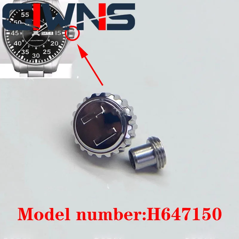 Accessori Corona Testa Orologio Per Hamilton H647150
