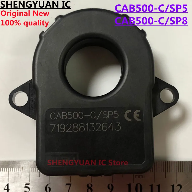 1 Pz/Lotto Cab500-C/Sp5 Cab500-C/Sp8 Sensore Di Corrente Cab500-C-Sp5 Cab500-C Cab500-C-Sp8 Cab500-C Cab500 100% Nuovo Originale Importato