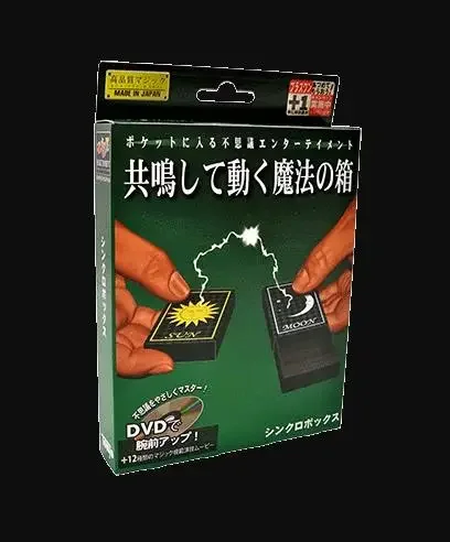 2023 Synchro Box Di Tenyo Magic - Magic Tricks