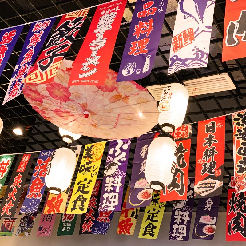 Moda Giapponese Parti Decor Idol Japan Flag Room Divider House Gadgets Izakaya Decoration Gothic Home Hanging Wall Door Curtain