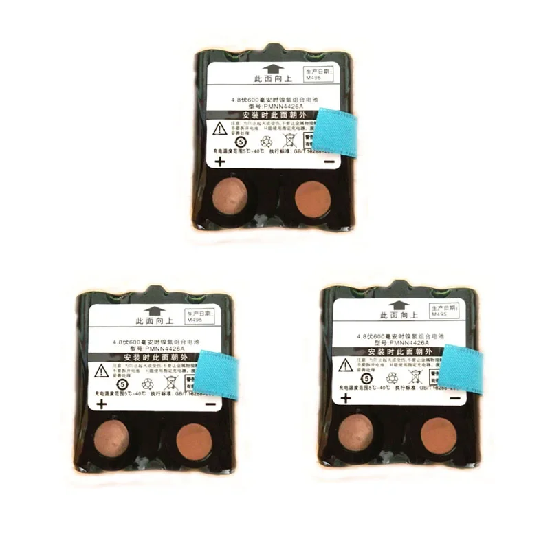 Lotto 3 Pz Muslimate 4.8V 600Mah Batteria Ricaricabile Ni-Mh Per Motorola Tlkr-T5 Tlkr-T6 Tlkr-T7 Tlkr-T8 Tlkr-T80 Xtr446 Radio