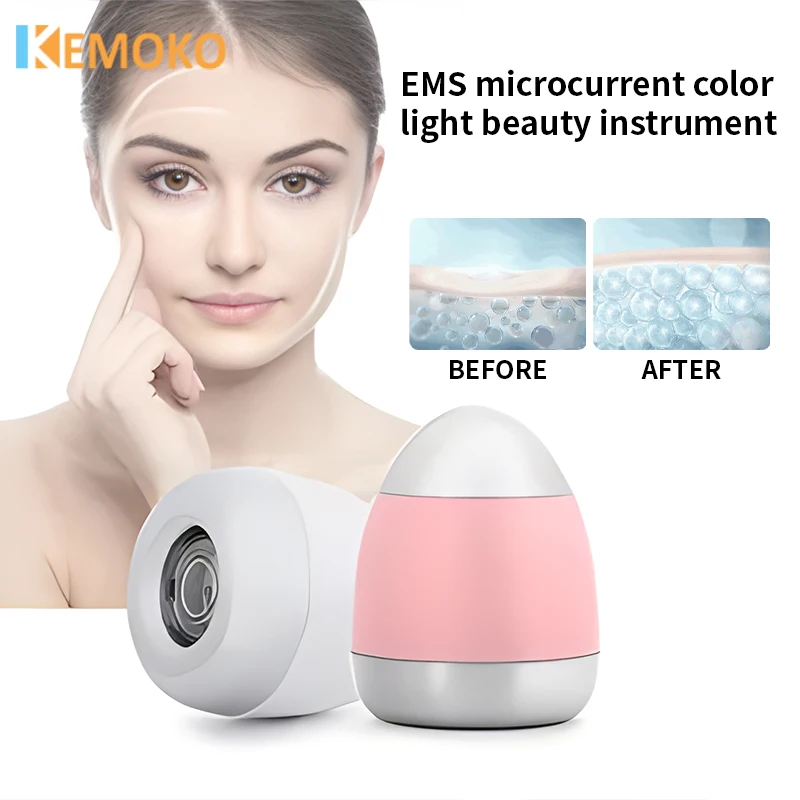 Ems Infrared Photon Rejuvening Beauty Instrument Ion Essence Vibration Massager Face Lifting Pelle Tenera Antirughe