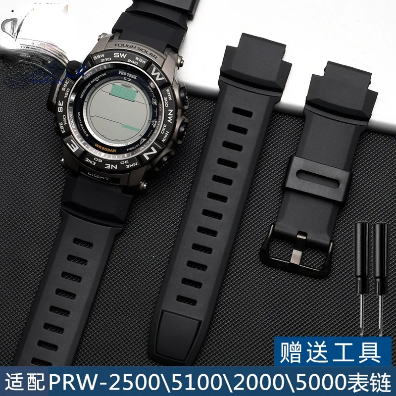 Per Casio Protrek Series 8Prw-2500 5100 5000 2000 3500T Cinturino Per Orologio Da Alpinismo